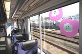 「「百花列車」出発式開催、京阪線3000系車両に花モチーフの装飾やメッセージ　12月3日～15日運転　京女×京阪電車」の画像6