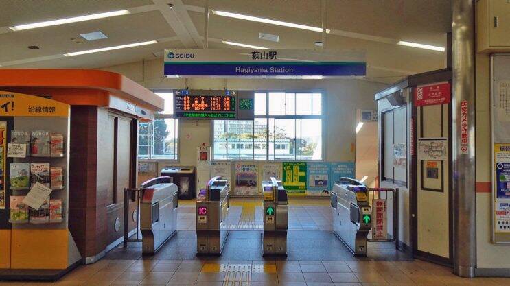 萩山駅周囲を一周しました【駅ぶら04】多摩湖線12