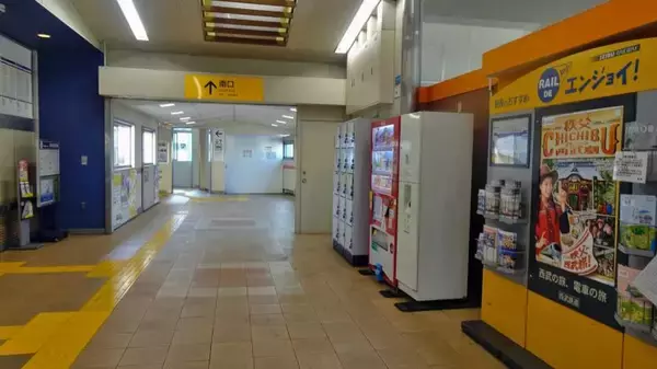 「萩山駅周囲を一周しました【駅ぶら04】多摩湖線12」の画像