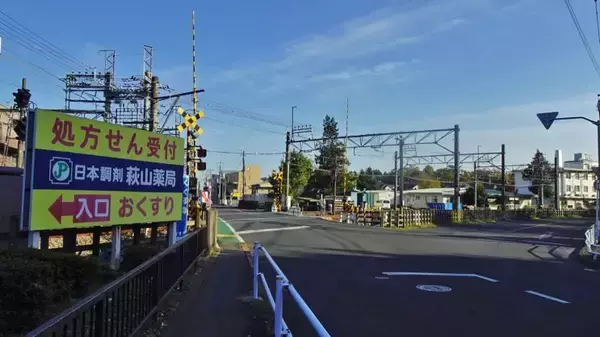 「萩山駅周囲を一周しました【駅ぶら04】多摩湖線12」の画像