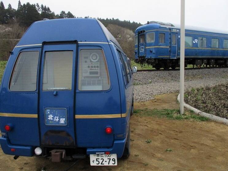 公道を走る寝台特急「北斗星」！？趣味が高じてファーゴを改造、鉄道ファンならではのこだわりがすごい！