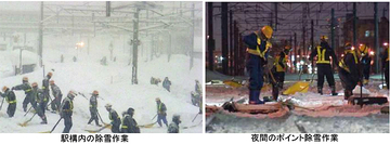 1日あたり1100人規模！ JR北海道が人力で除雪する作業の過酷な現実