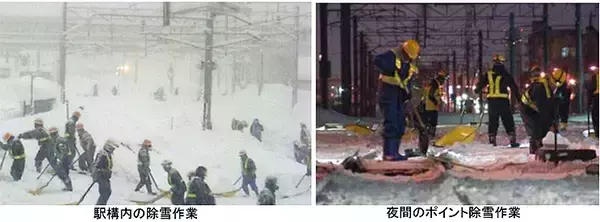1日あたり1100人規模！ JR北海道が人力で除雪する作業の過酷な現実