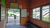 「行き止まりの道に駅がありました【木造駅舎巡礼06】美祢線07」の画像7