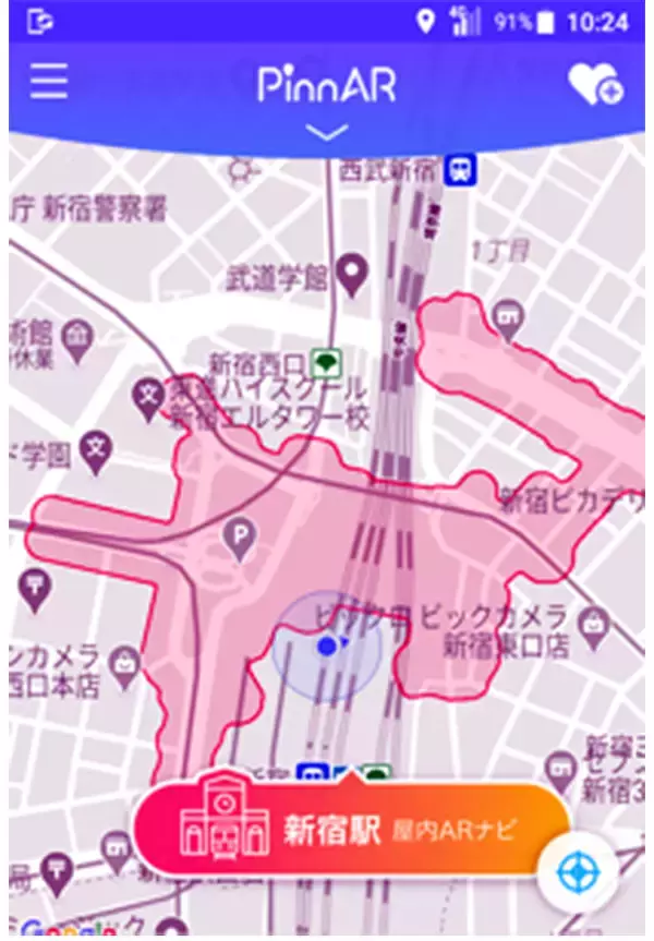 「もう新宿駅は迷わない！ ARナビゲーションアプリ「PinnAR」に新機能 屋内ナビゲーション機能を実装＿その最初の舞台は新宿駅！」の画像