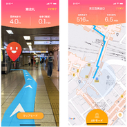 もう新宿駅は迷わない！ ARナビゲーションアプリ「PinnAR」に新機能 屋内ナビゲーション機能を実装＿その最初の舞台は新宿駅！