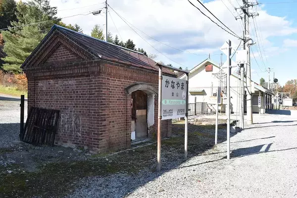 「JR北海道単独維持困難路線を訪ねて　晩秋の富良野～新得の旅「2」」の画像