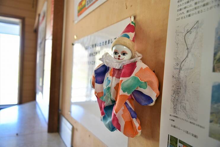 JR北海道単独維持困難路線を訪ねて　晩秋の富良野～新得の旅「2」