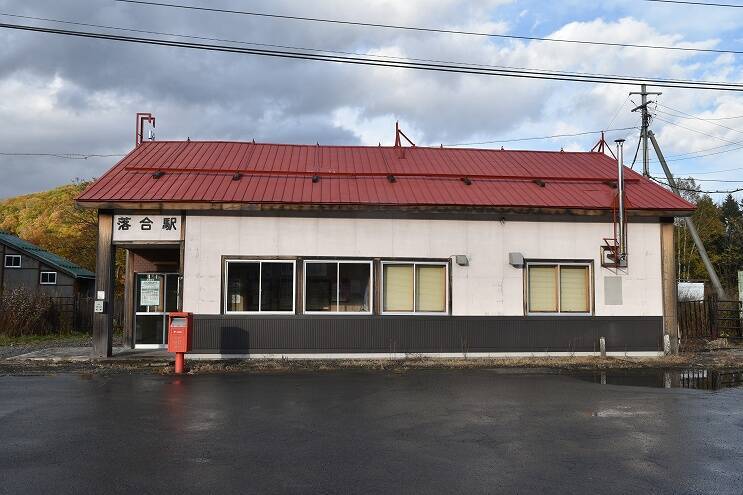 JR北海道単独維持困難路線を訪ねて　晩秋の富良野～新得の旅「3」