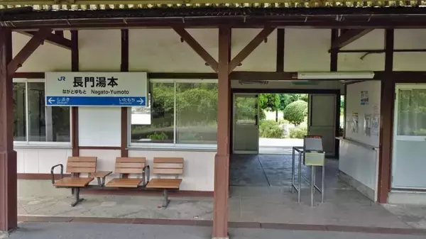 「これにて美祢線は落着【木造駅舎巡礼06】美祢線09」の画像