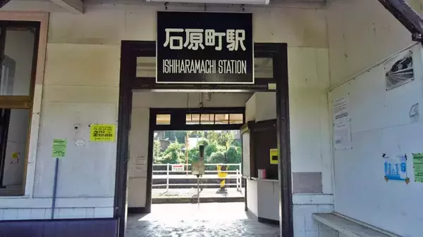 「特別編　日田彦山線スタート【木造駅舎巡礼07】日田彦山線01」の画像