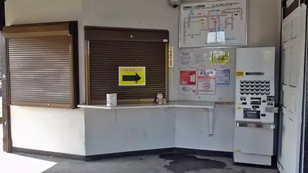 「特別編　日田彦山線スタート【木造駅舎巡礼07】日田彦山線01」の画像