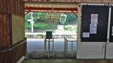 「念願の彦山駅です【木造駅舎巡礼07】日田彦山線06」の画像11