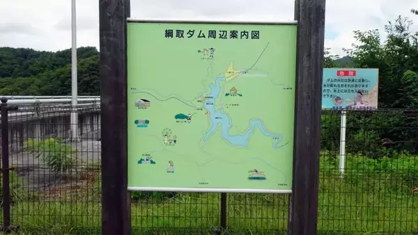 「長年難所だった区界峠です【木造駅舎巡礼08】山田線03」の画像