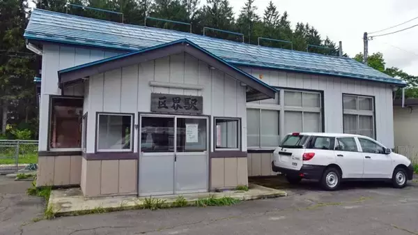 「長年難所だった区界峠です【木造駅舎巡礼08】山田線03」の画像