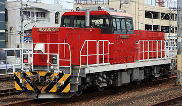 JR貨物が機関車 EF210形11両 HD300形1両 DD200形6両を新製、構内フォークリフトも99台増強