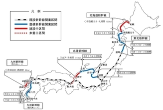 新幹線整備に4860億円　令和３年度政府予算案決まる