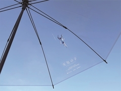 「天気の子」ヒロインが浮かぶ透明な傘　都内三駅のアイカサスポットで年末年始に設置　地上波初放送記念