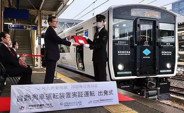 「日本信号とJR九州が挑む ATS-DK ベース自動列車運転、3つの国内初と信号保安システムの実情」の画像