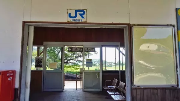 「6時間16分　列車が来ません【木造駅舎巡礼10】山陰本線15」の画像