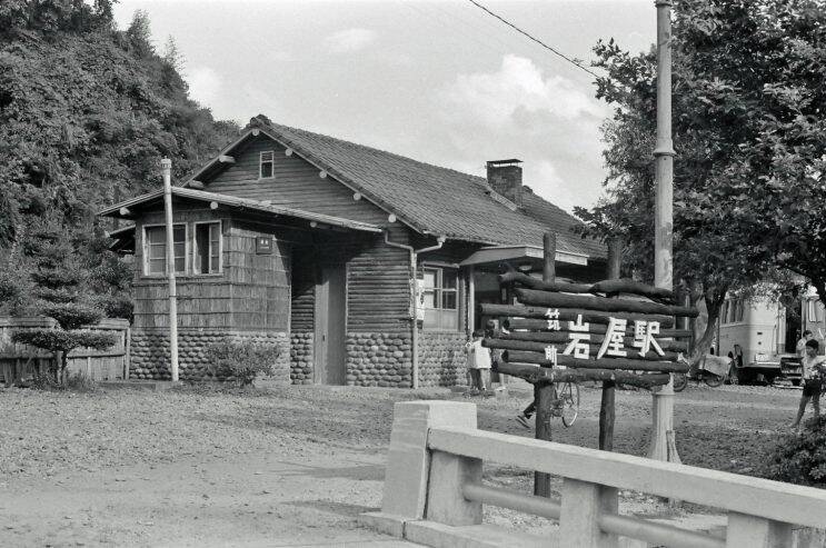 1969年の筑前岩屋駅 木造駅舎巡礼07 日田彦山線08 追補 21年1月9日 エキサイトニュース