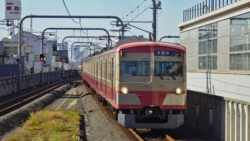 懐かしいけれど･･･【駅ぶら04】多摩川線01