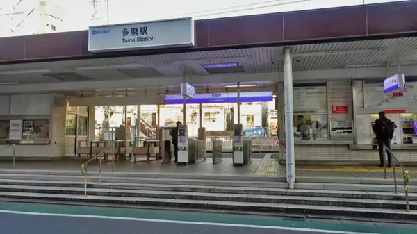 「初めて多磨駅の東側に行きました【駅ぶら04】多摩川線08」の画像