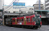 「200型に8000型、東武鉄道の車両には 型 がある、京阪は系と形で読み方が……」の画像5