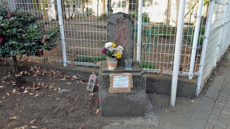 白糸台という地名には親しんでいましたが【駅ぶら04】多摩川線11