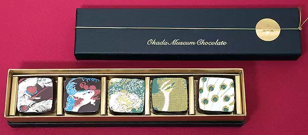 「岡田美術館杯 女流名人戦 第1局は里見香奈女流名人が勝利、その大盤解説会 YouTube 配信がおもしろい！」の画像