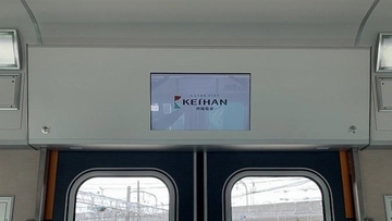 京阪線6000系や13000系に広告用デジタルサイネージ、1月22日から順次搭載