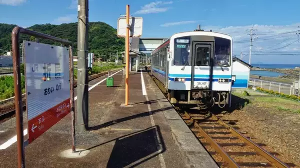 「山陰本線で一番気に入った駅です　折居駅【木造駅舎巡礼10】山陰本線25」の画像