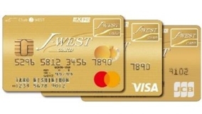 J-WESTゴールドカード発行へ　「黄金のICOCA」が同会員限定のJ-WESTポイント交換商品に！