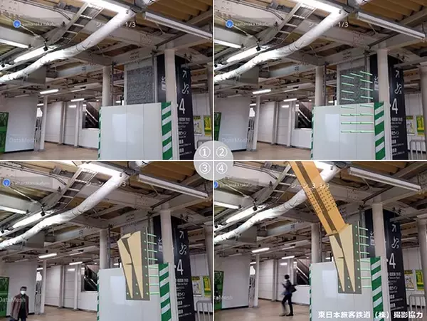 「武蔵小杉駅2面2線化や東海道線直上道路桁架設にMR複合現実技術、TIS DataMesh 大林組がJR東日本工事現場で採用」の画像