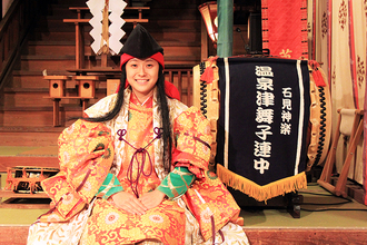 東京から島根へ移住、石見神楽に魅せられた30代女性の暮らし・仕事・収入・夢…大好きなしまね時間を語る