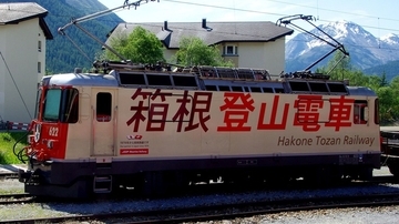 ヨーロッパ有数の工業国・スイスの鉄道に注目！  ダイヤや運転方法も日本の参考になります