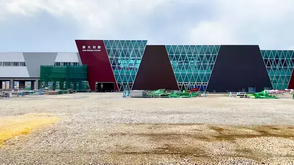 【youtube】九州新幹線とJR大村線の新駅「新大村駅」に行ってみた【開業前新駅】