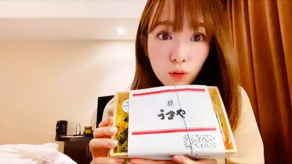 【youtube】冷めてもふわふわぷりぷり！九州の「うまや」みつせ鶏もも炭火焼き弁当！