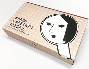 京都駅 新幹線改札内もよーじやのお菓子が買える！ 京都 新大阪 天王寺の駅構内で販売開始、新規店舗もオープン