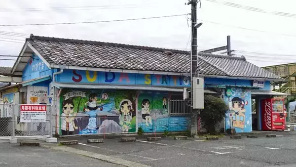 「【50代から鉄道趣味を復活させる方法】515」の画像