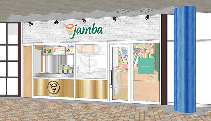 全米no 1スムージージュース専門店 Jamba 渋谷の次は横浜駅と東京ドームシティに3月オープン 21年3月1日 エキサイトニュース 2 2