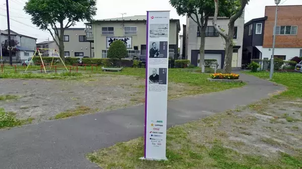 「戊辰戦争って言われても･･･【私鉄に乗ろう100】函館市電10」の画像