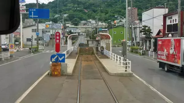「函館市電　完乗！【私鉄に乗ろう100】函館市電12」の画像
