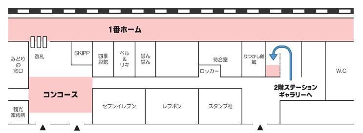 釧路支社管内のキハ40が国鉄一般気動車標準色に　4月「周年記念イベント2021」でお披露目　JR北海道