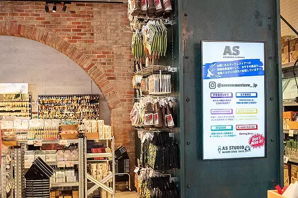 「渋谷にニューヨーク市地下鉄の駅が出現!? AWESOME STORE TOKYO 3/12オープン！ オーサム史上最強の品揃え」の画像