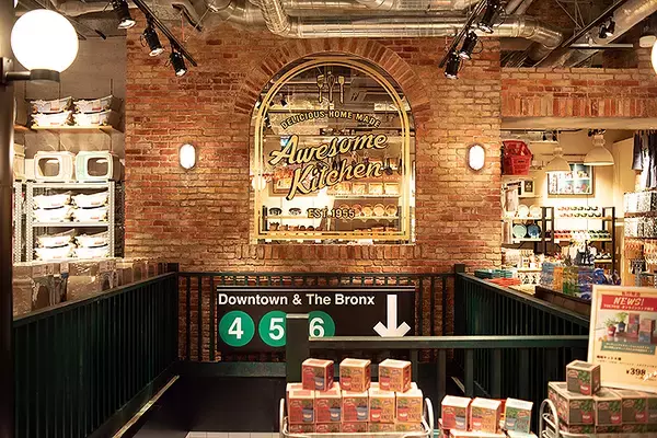 「渋谷にニューヨーク市地下鉄の駅が出現!? AWESOME STORE TOKYO 3/12オープン！ オーサム史上最強の品揃え」の画像