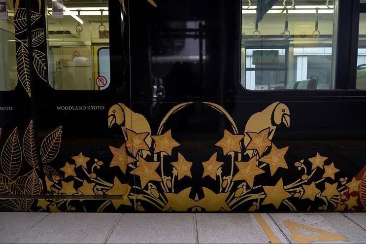 JR嵯峨野線にて「森の京都QRトレイン」が運行開始