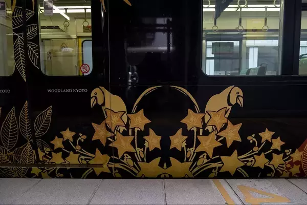 「JR嵯峨野線にて「森の京都QRトレイン」が運行開始」の画像