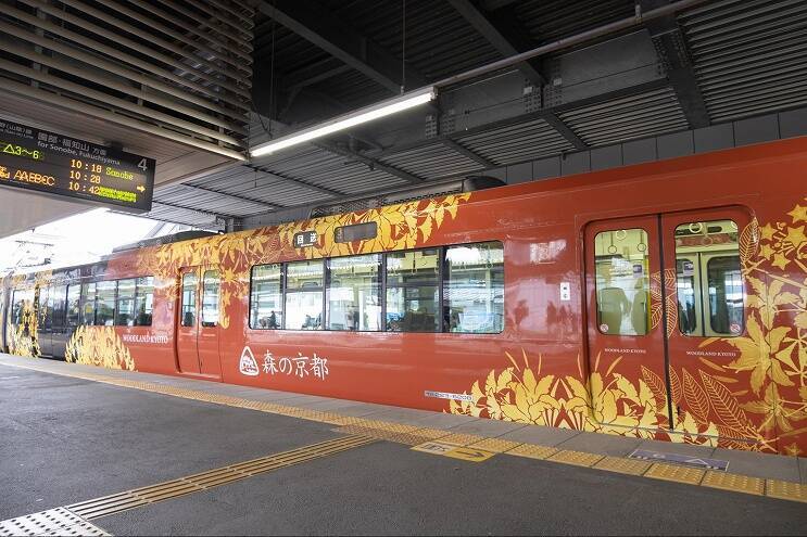 JR嵯峨野線にて「森の京都QRトレイン」が運行開始