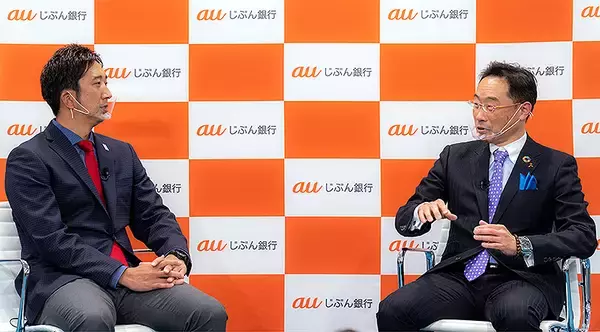 「阪神タイガース特別補佐 藤川球児の野球論＆マネー観、auじぶん銀行 臼井朋貴 社長との対談で資産運用へも興味」の画像